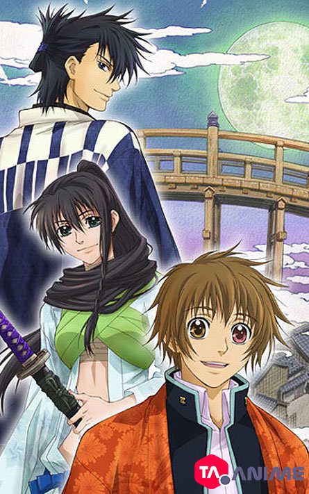 Amatsuki VOSTFR streaming