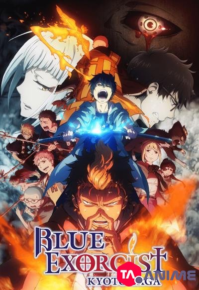 Blue Exorcist - Kyoto Saga VF streaming
