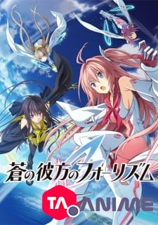 Aokana: Four Rhythm Across the Blue (Ao no Kanata no Four Rhythm) VOSTFR streaming
