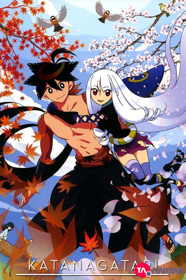 Katanagatari VF streaming