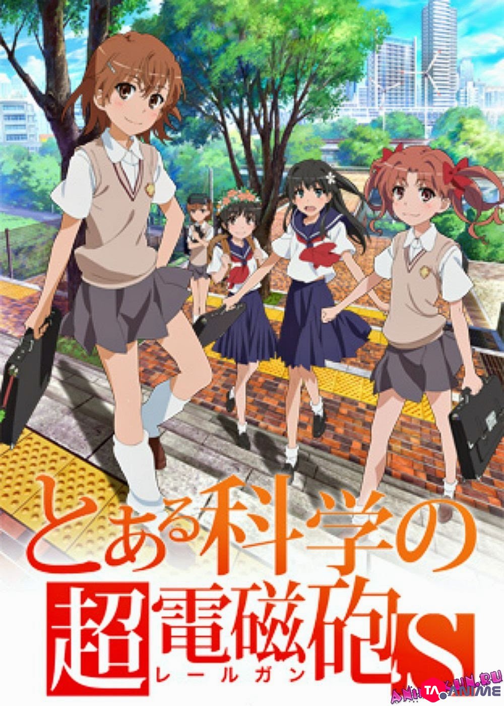 A Certain Scientific Railgun S (Toaru Kagaku no Railgun S) Saison 02 VOSTFR streaming