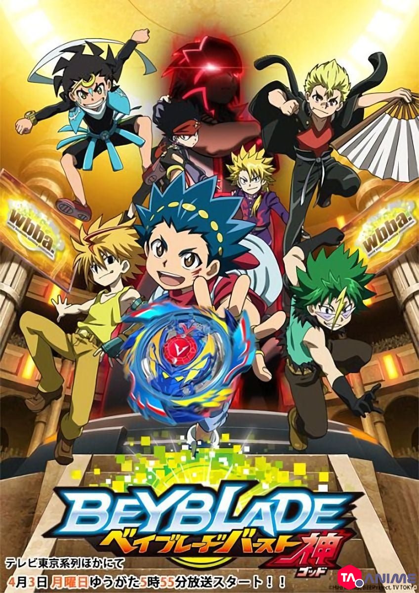 Beyblade Burst Super King Saison 05 VostFr streaming