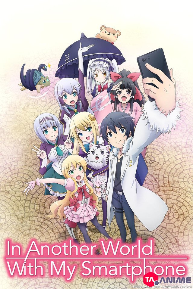 Isekai wa Smartphone to Tomo ni (In Another World With My Smartphone) VOSTFR streaming