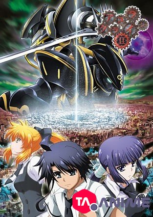 Asura Cryin Saison 2 VOSTFR streaming