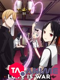 Kaguya-sama wa Kokurasetai Tensai-tachi no Renai Zunousen VOSTFR streaming
