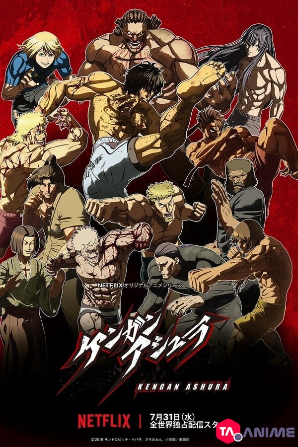 Kengan Ashura 2 VF streaming