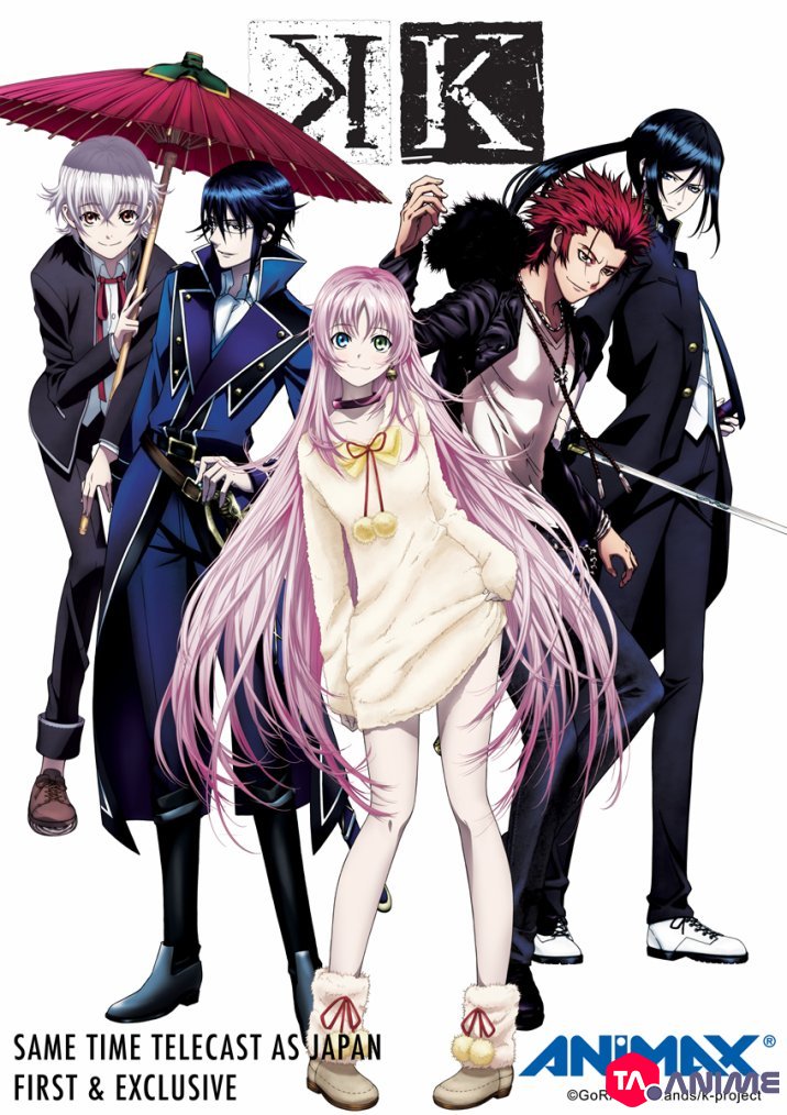 K Project Saison 02 VOSTFR streaming