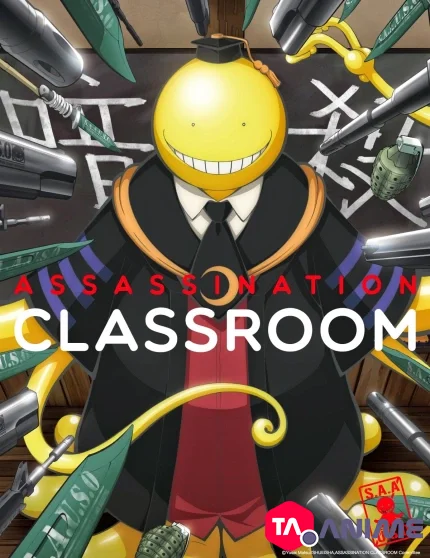 Assassination Classroom Saison 01 VF streaming