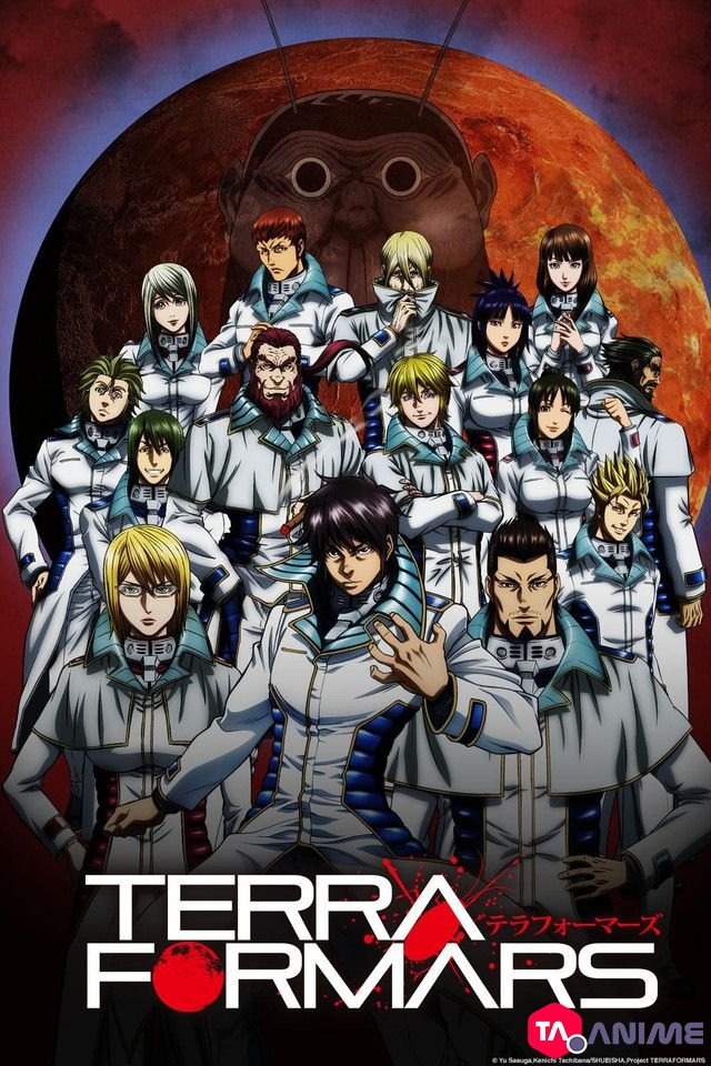 Terra Formars Saison 01 VF streaming