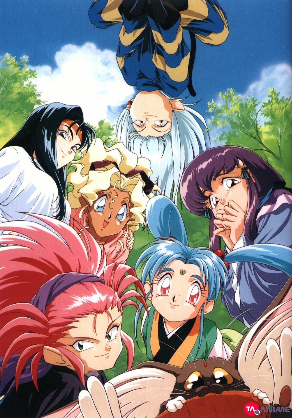 Tenchi Muyo! VOSTFR streaming