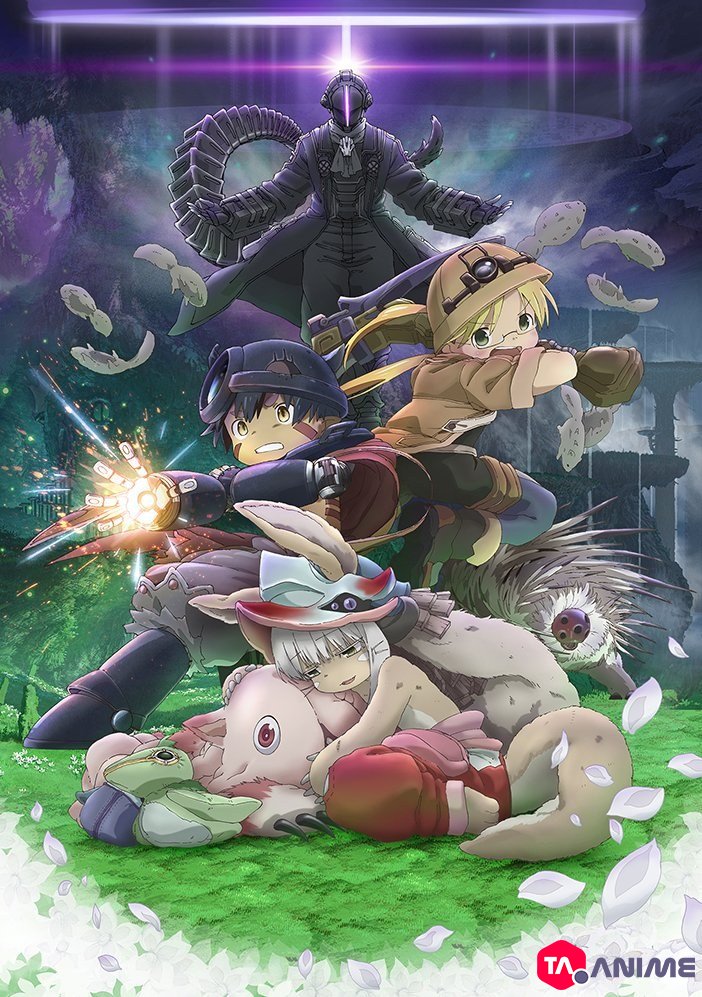 Made in Abyss Hourou Suru Tasogare VOSTFR