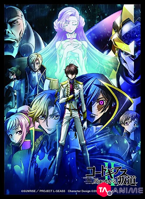 Code Geass : Hangyaku no Lelouch 2 Handou (Code Geass: Lelouch of the Rebellion – Transgression) VOSTFR streaming