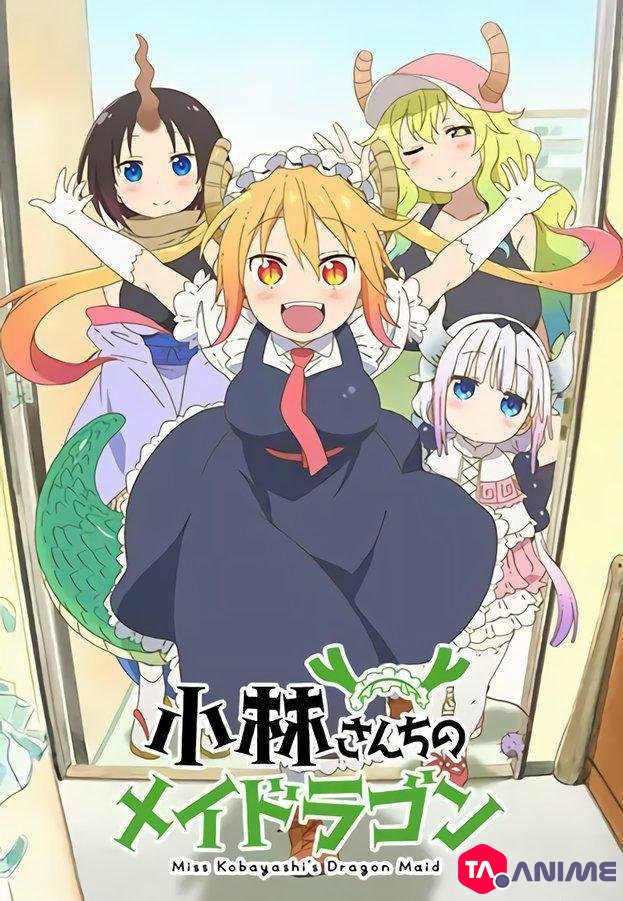 Kobayashi-san Chi no Maid Dragon VF streaming