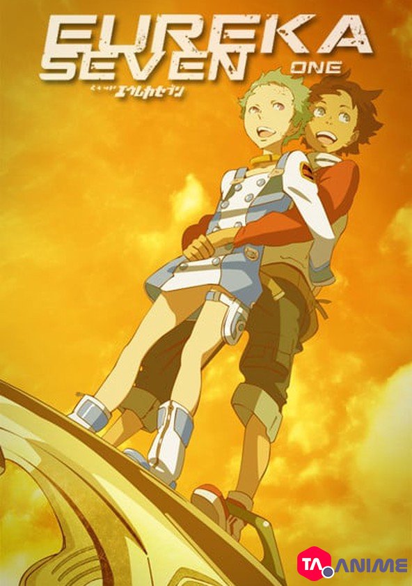 Eureka Seven (Koukyoushihen Eureka Seven) saison 01 VF streaming