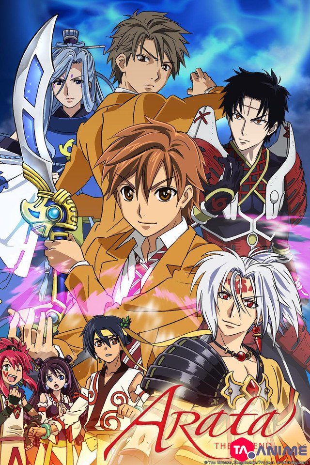 Arata: The Legend (Arata Kangatari) VOSTFR streaming