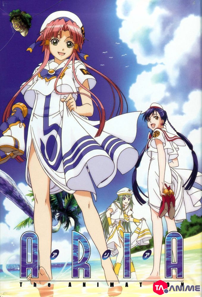 Aria The Animation Saison 01 VOSTFR streaming
