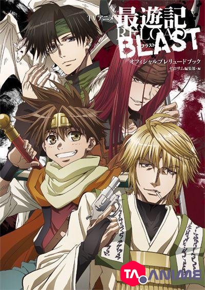 Saiyuuki RELOAD BLAST VOSTFR streaming