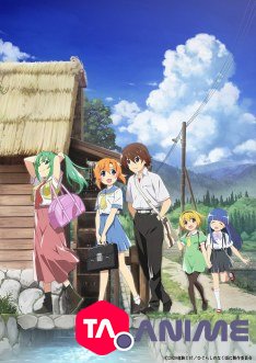 Higurashi No Naku Koro Ni (2020) (When They Cry) VOSTFR streaming