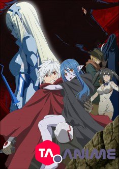 Dungeon ni Deai wo Motomeru no wa Machigatteiru Darou ka III VOSTFR streaming