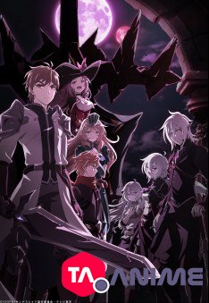King's Raid : Ishi wo Tsugu Mono-tachi VOSTFR streaming