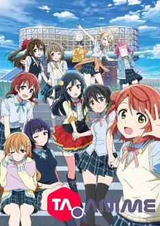Love Live! Nijigasaki Gakuen School Idol Doukoukai VOSTFR streaming