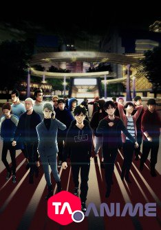 Ikebukuro West Gate Park VOSTFR streaming