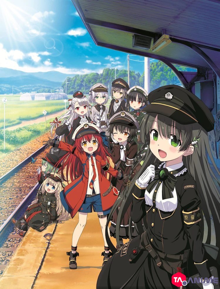 Rail Romanesque (Maitetsu) VOSTFR