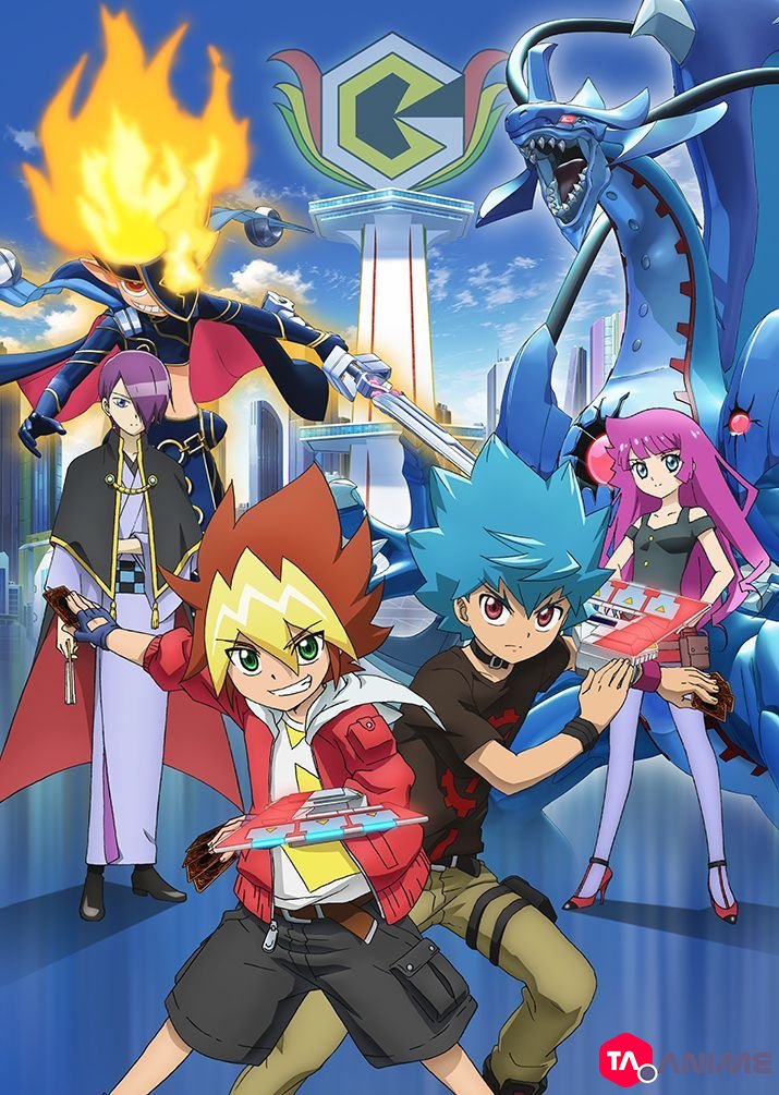 Yu-Gi-Oh! Sevens VOSTFR streaming