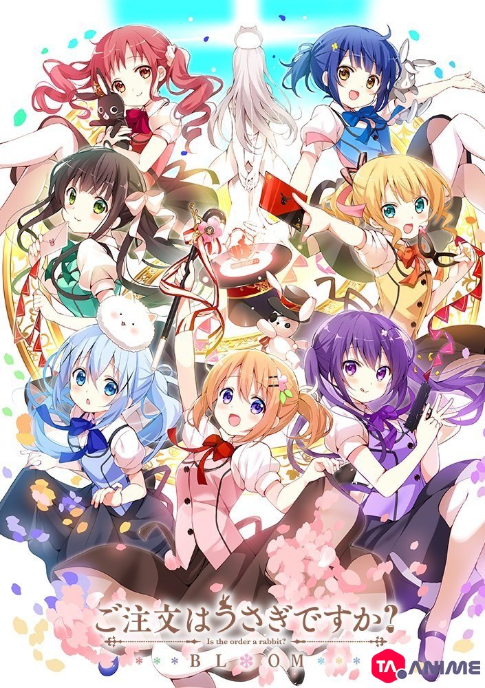 Gochuumon wa Usagi Desu ka? BLOOM VOSTFR streaming
