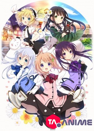 Is the Order a Rabbit? VOSTFR streaming