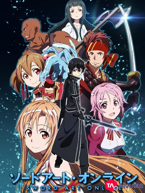 Sword Art Online Saison 01 VF streaming