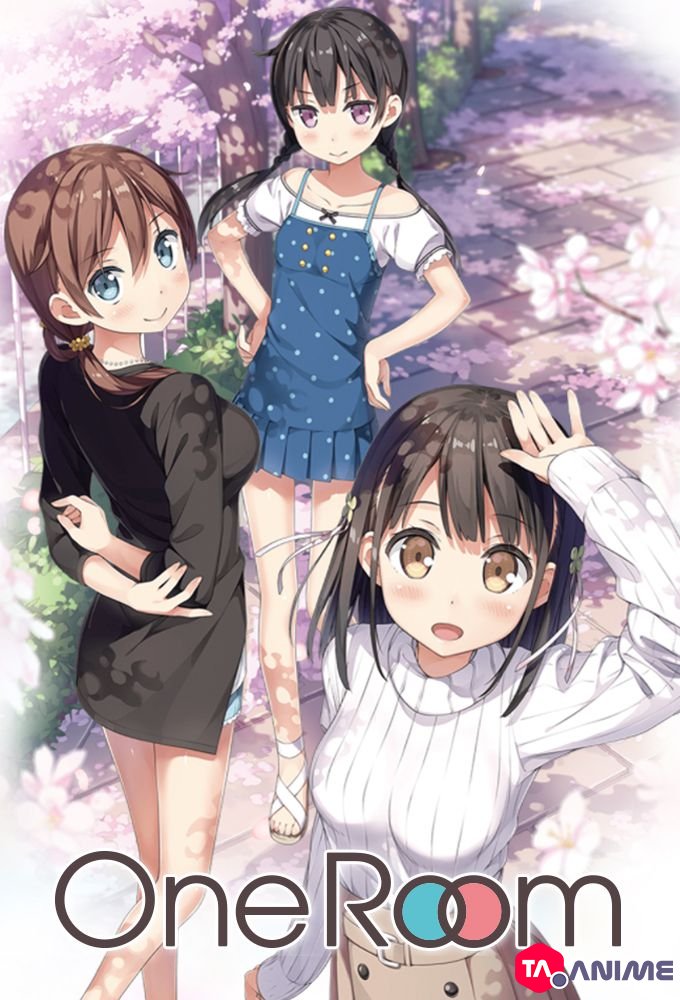 One Room Saison 01 VOSTFR streaming