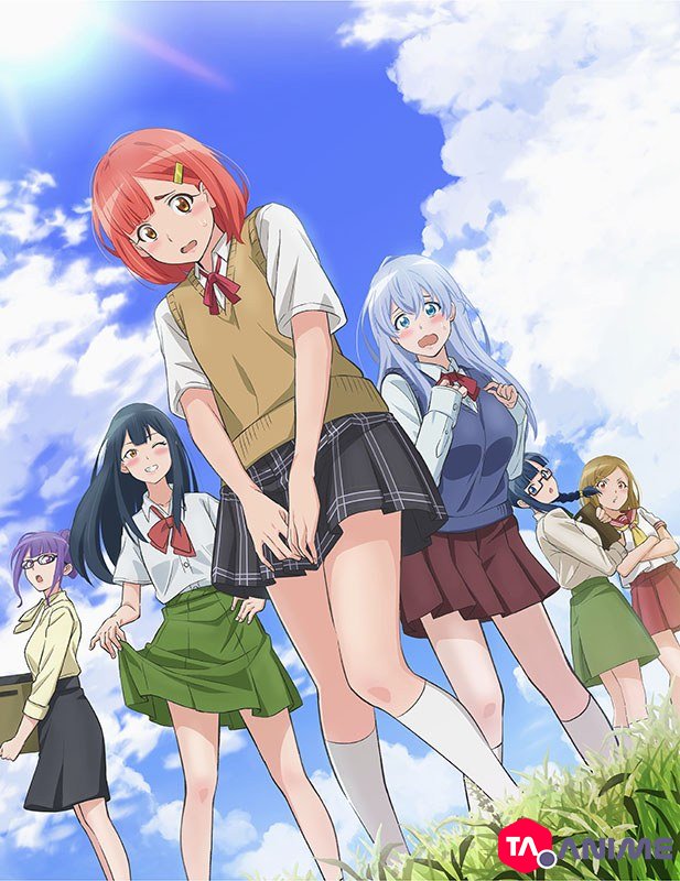 Dogeza de Tanondemita ( I Tried Asking While Kowtowing) VOSTFR streaming