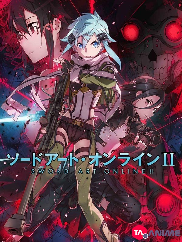 Sword Art Online Saison 02 VF streaming
