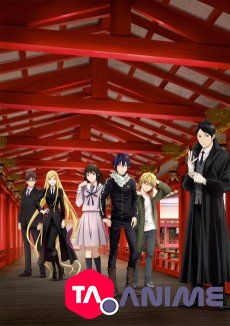 Noragami Aragoto VOSTFR streaming
