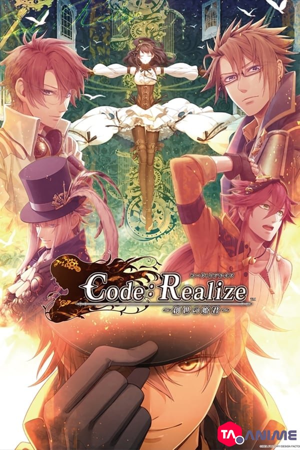 Code Realize: Sousei no Himegimi VOSTFR streaming