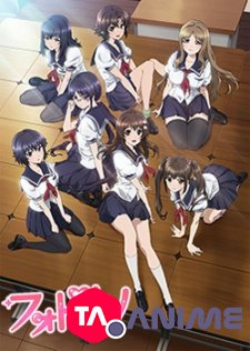 Photo Kano (Photokano) VOSTFR