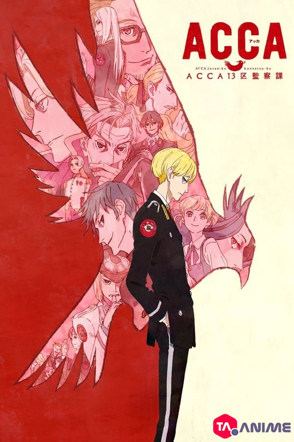 ACCA 13 Ku Kansatsu Ka saison 01 VOSTFR streaming