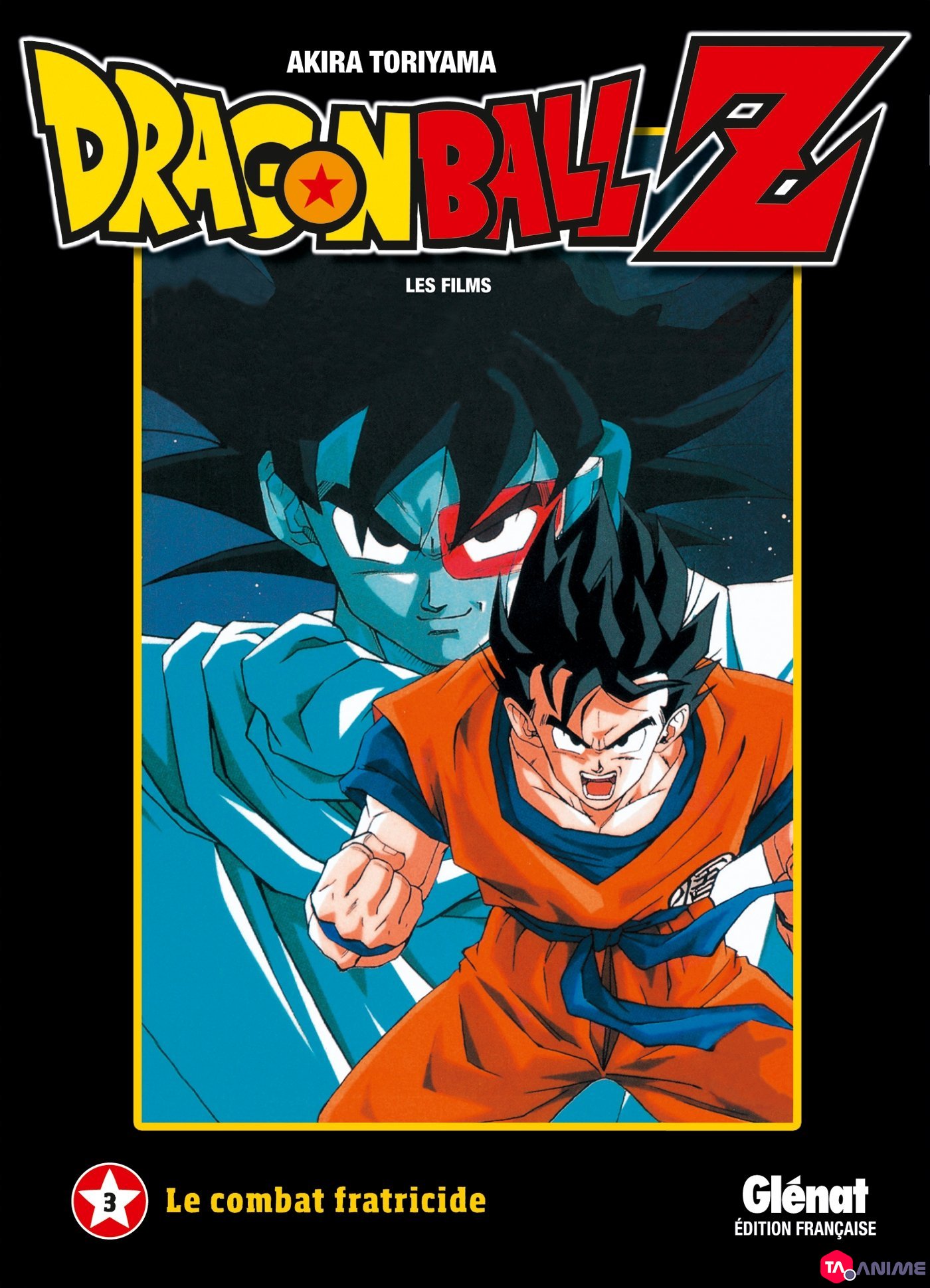 Dragon Ball Z Film 03 – Le Combat Fratricide (Dragon Ball Z: The Decisive Battle for the Entire Earth) (1990) VF streaming