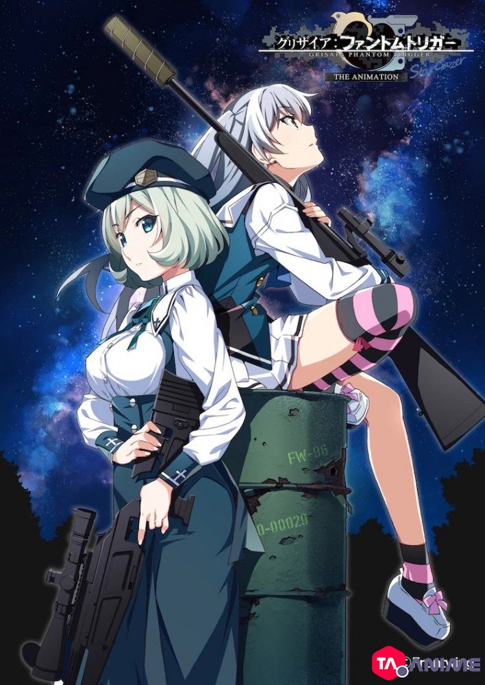 Grisaia : Phantom Trigger The Animation Stargazer VOSTFR streaming
