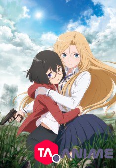 Urasekai Picnic VOSTFR streaming
