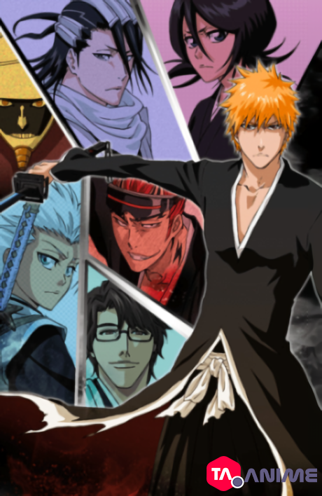 Bleach VOSTFR streaming