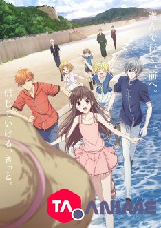 Fruits Basket (2019) Saison 2 VF streaming