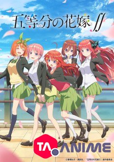 Go-toubun no Hanayome Saison 02 VOSTFR streaming