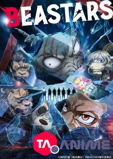 BEASTARS Saison 2 VF streaming
