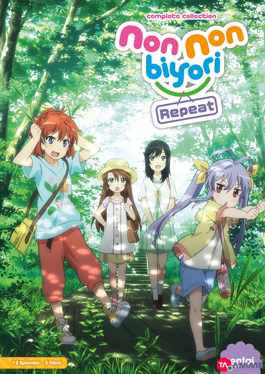 Non Non Biyori Repeat Saison 02 VOSTFR streaming