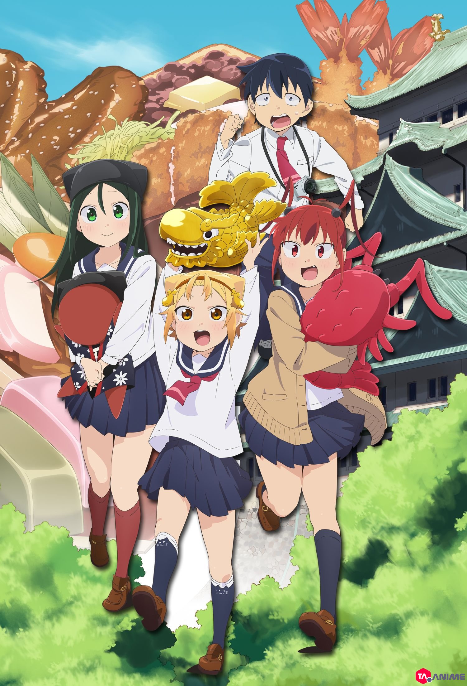 Yatogame-chan Kansatsu Nikki Saison 01 VOSTFR