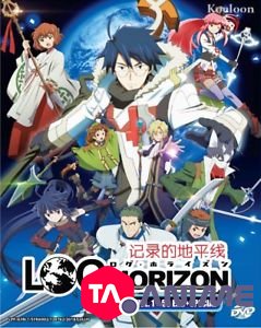 Log Horizon Saison 03 VOSTFR streaming