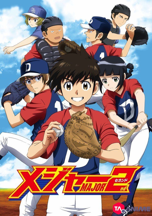 Major Saison 02 VOSTFR