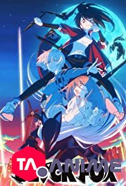 Blackfox VF streaming